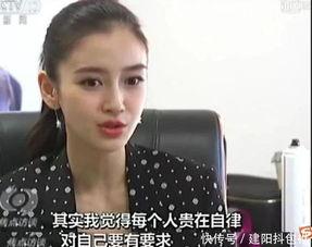 演员黄某人爆料视频大全,揭秘娱乐圈幕后真相 第2张 演员黄某人爆料视频大全,揭秘娱乐圈幕后真相 第2张