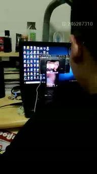 大林子最新爆料视频播放,娱乐圈幕后真相大曝光！  第1张