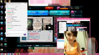 爆料直播大叔视频下载软件,一键下载热门视频，轻松收藏精彩瞬间