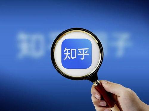 知乎上匿名爆料娱乐圈,匿名爆料揭示不为人知的真相 第3张 知乎上匿名爆料娱乐圈,匿名爆料揭示不为人知的真相 第3张