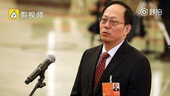 记者徐江爆料视频,独家内幕大公开