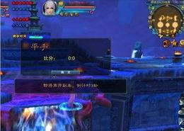 诛仙2最新爆料,神秘势力崛起,仙侠世界再掀风云! 第3张 诛仙2最新爆料,神秘势力崛起,仙侠世界再掀风云! 第3张