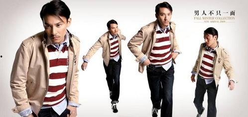 七匹狼1电影在线观看,热血青春,兄弟情深! 第3张 七匹狼1电影在线观看,热血青春,兄弟情深! 第3张