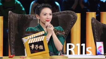 圈内爆料章子怡,揭秘娱乐圈不为人知的幕后故事  第3张