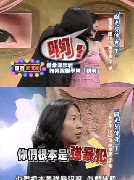 娱乐圈吃瓜爆料预言真相,真相背后的吃瓜风云 第2张 娱乐圈吃瓜爆料预言真相,真相背后的吃瓜风云 第2张