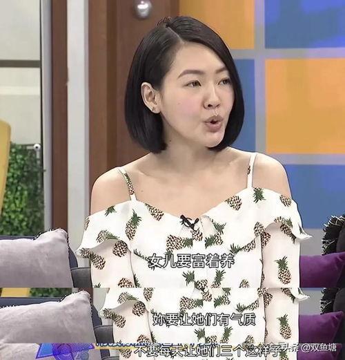 大s经纪人爆料视频,视频内容深度解析 第2张 大s经纪人爆料视频,视频内容深度解析 第2张