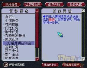 小灰灰最新密码爆料,网络红人密码大曝光 第3张 小灰灰最新密码爆料,网络红人密码大曝光 第3张